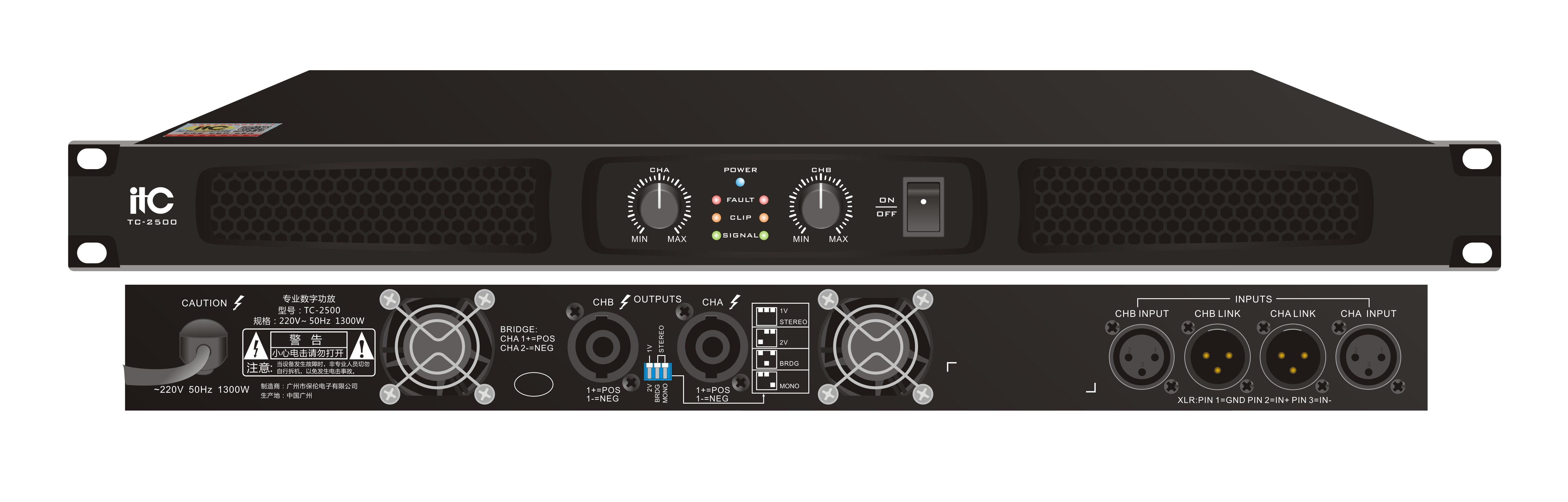 Усилитель ITC-2500 2-канальный усилитель, 2х500W / 8 Ом